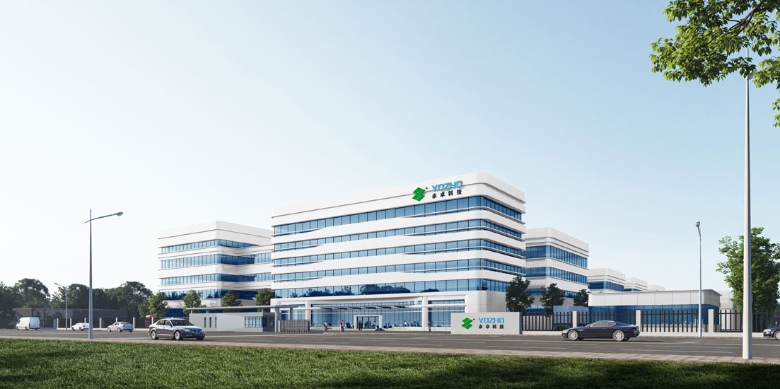 YOZHO Technology-Jiujiang YOZHO Silicone Co., Ltd.
