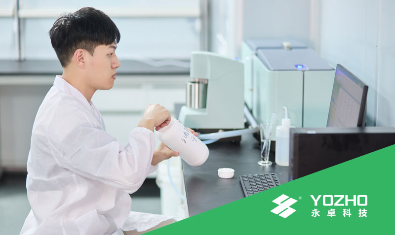 YOZHO Technology R&D Laboratory