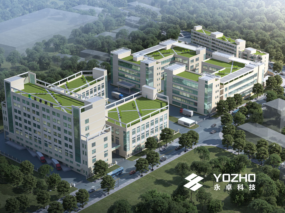 YOZHO Technology (Huizhou Headquarters) Industrial Park