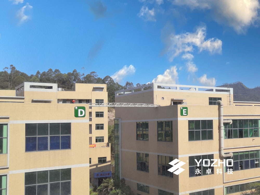YOZHO Technology Production building