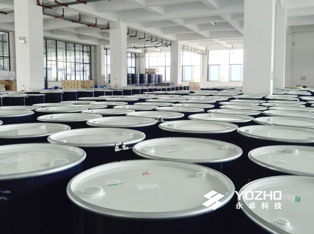YOZHO Technology Industrial Park-Reserve Warehouse