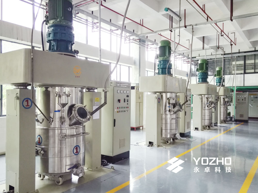 YOZHO Technology Industrial Park-Production Department Workshop