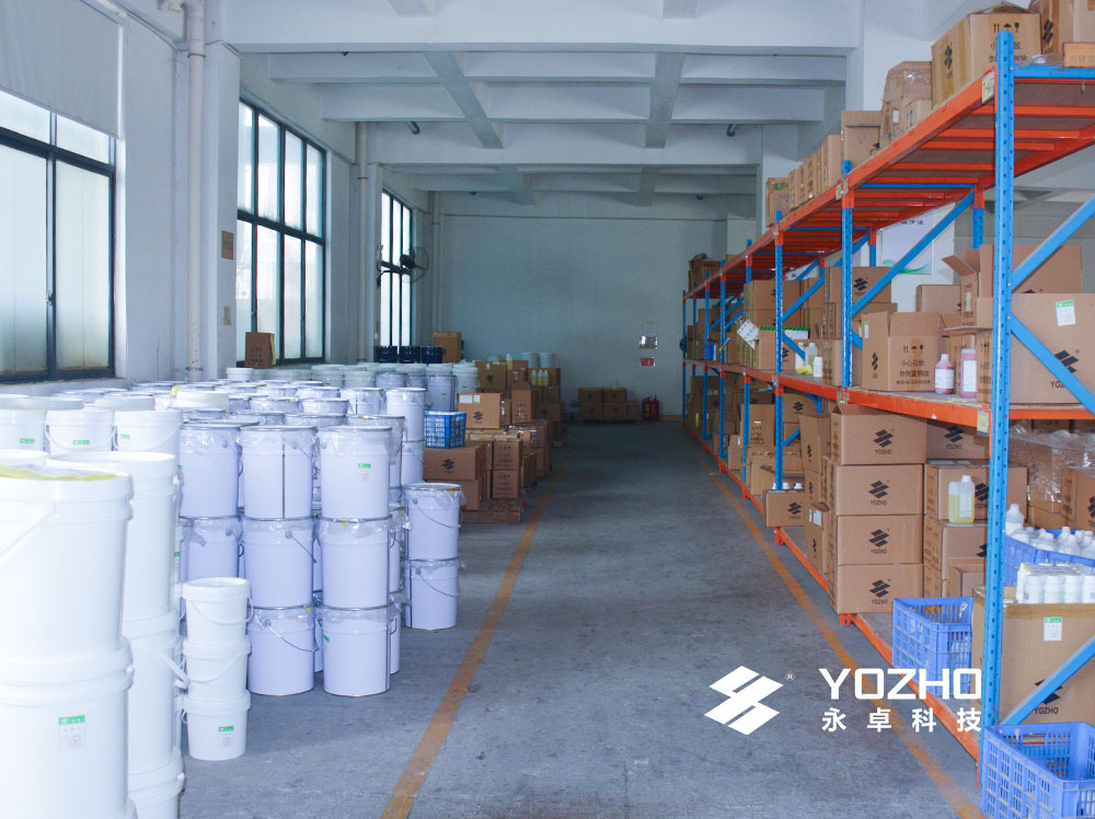 YOZHO Technology Industrial Park-Shipping Warehouse