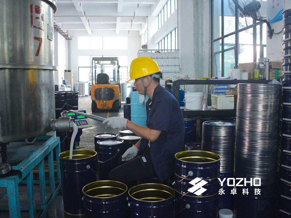 YOZHO Technology Production Department Workshop