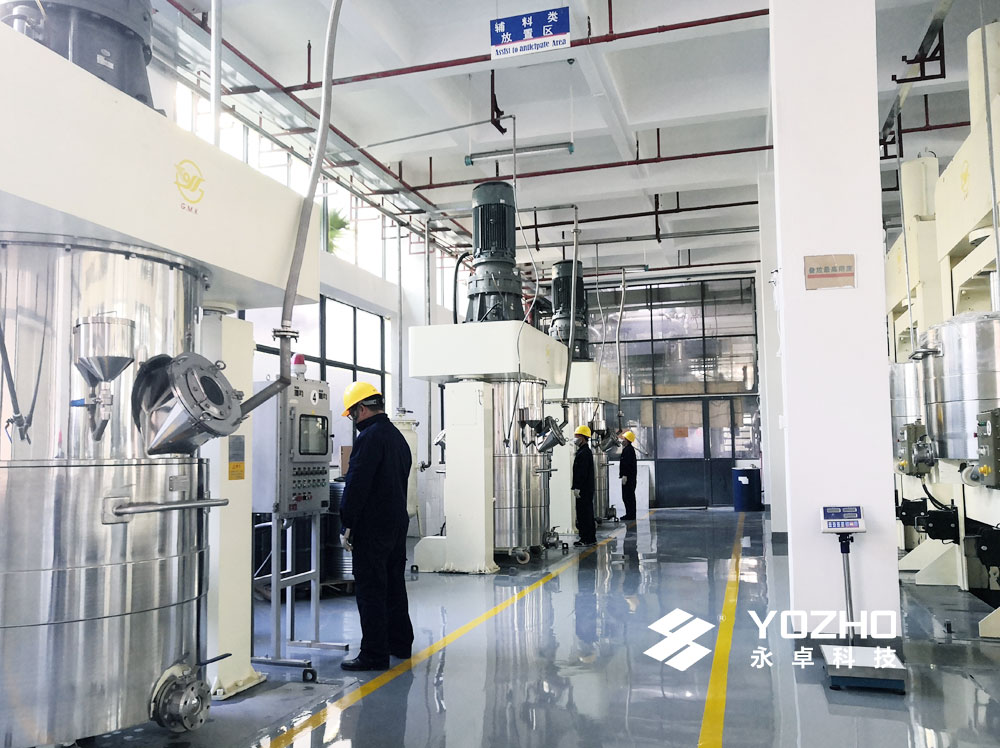 YOZHO Technology Industrial Park-Production Department Workshop