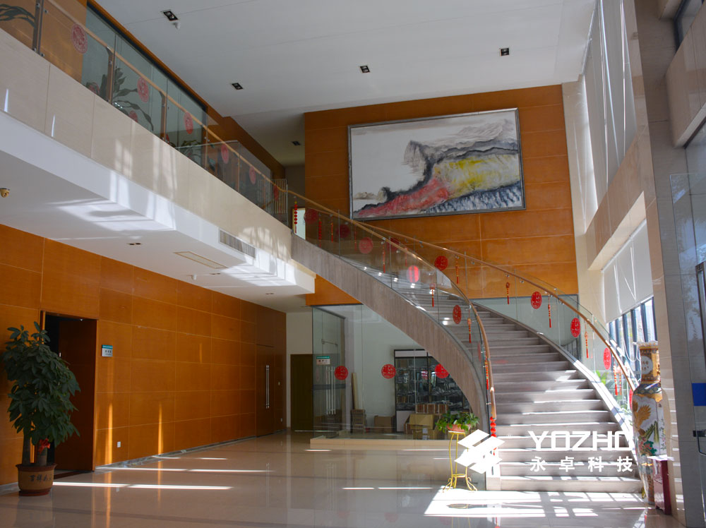 YOZHO Technology Headquarters-Administrative Building Hall