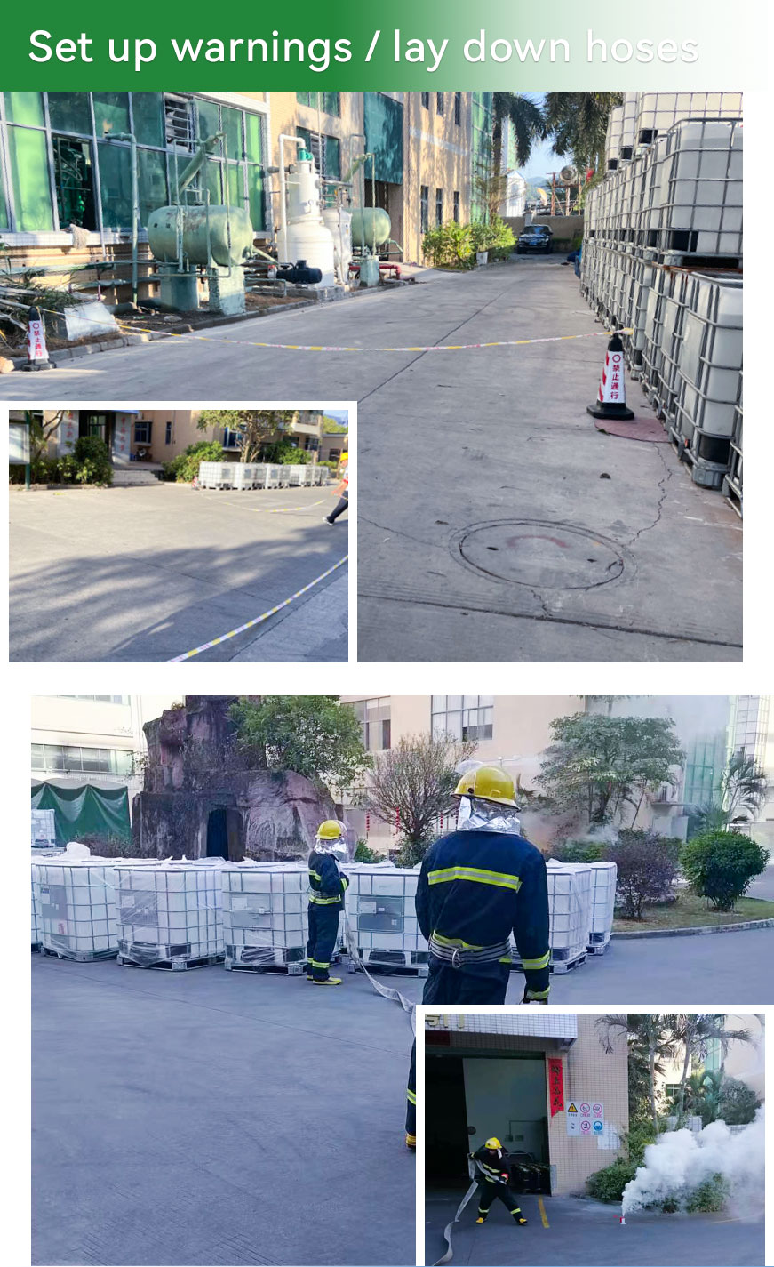 永卓科技举行年度消防应急疏散演练
