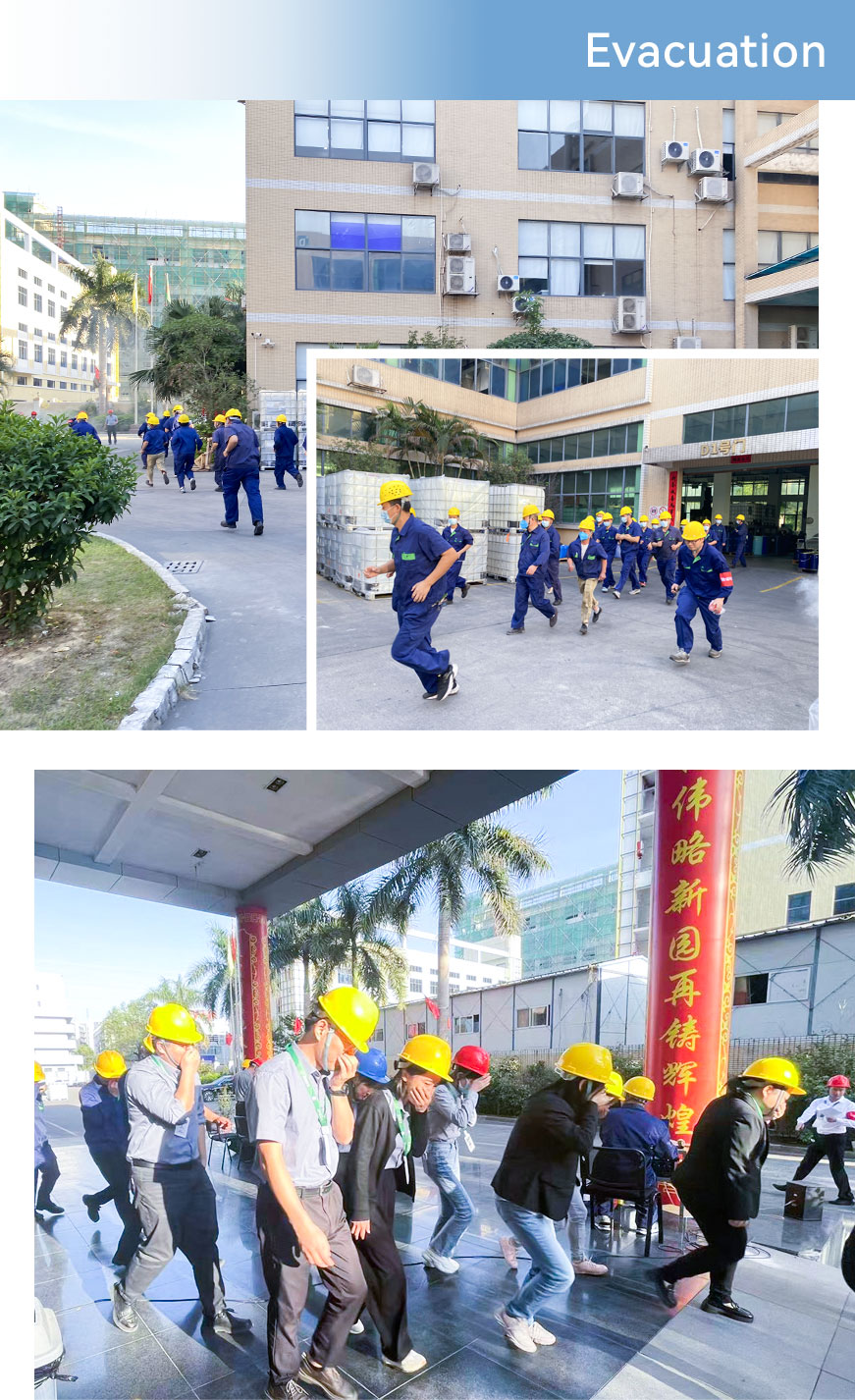 永卓科技举行年度消防应急疏散演练