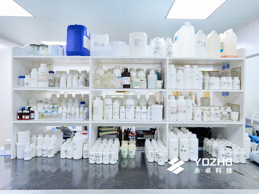 YOZHO Technology - laboratory