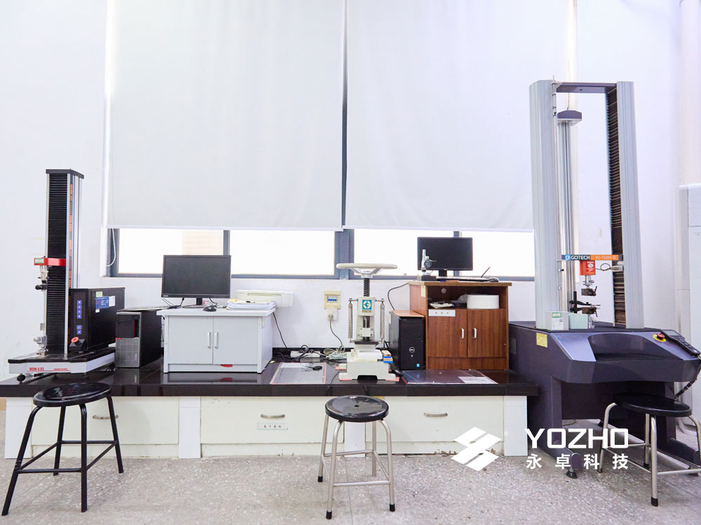 YOZHO Technology - laboratory