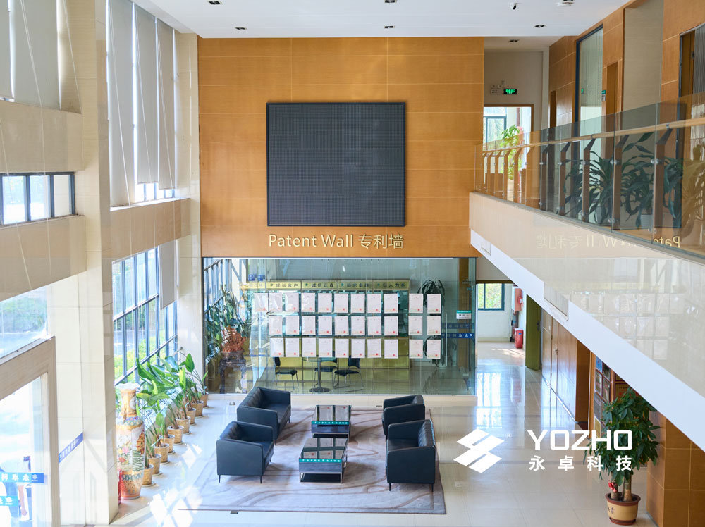 YOZHO Technology - Welcome hall