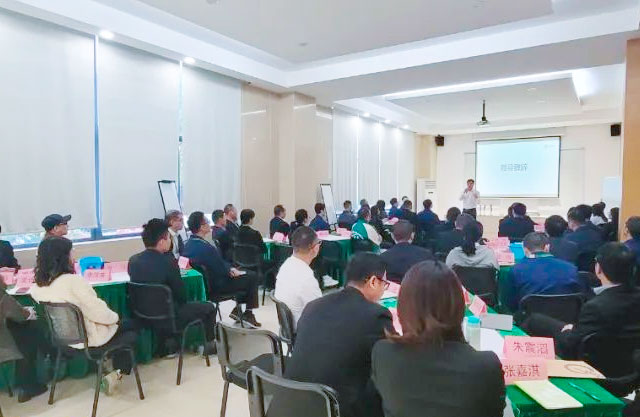 Optimize human resources management and improve company management level