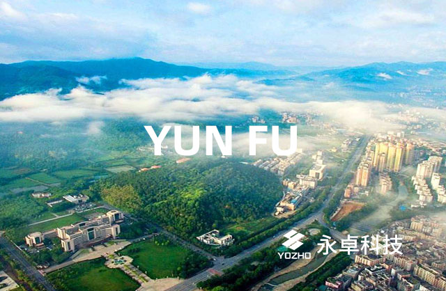 2022YOZHO Technology (Yunfu) Co., Ltd. was established