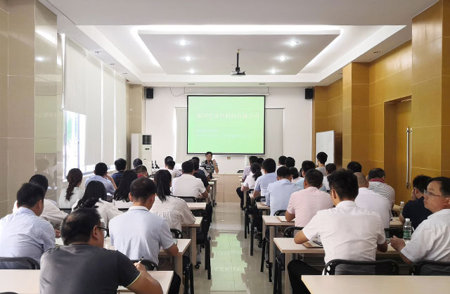 YOZHO Technology Huizhou Headquarters Base held the 2019 mid-year business exchange meeting