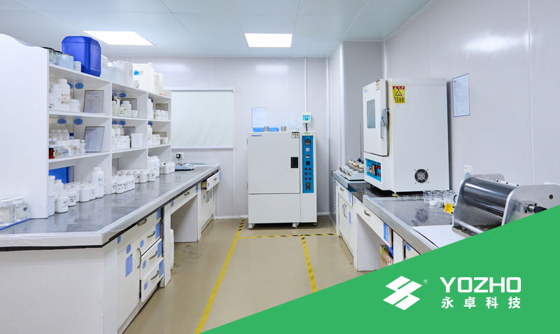 YOZHO Technology R&D Laboratory