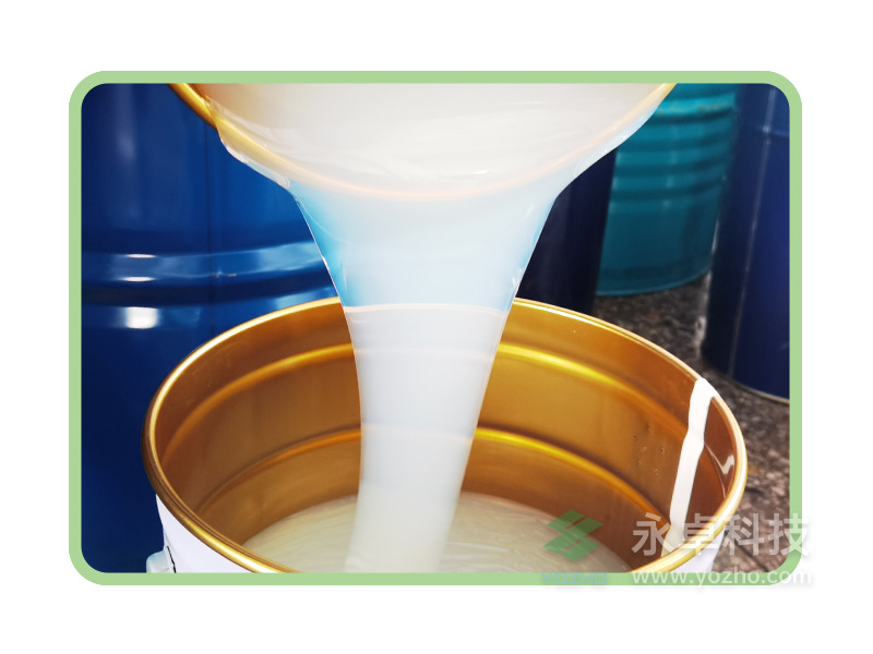 Addition mold Silicone 2545#
