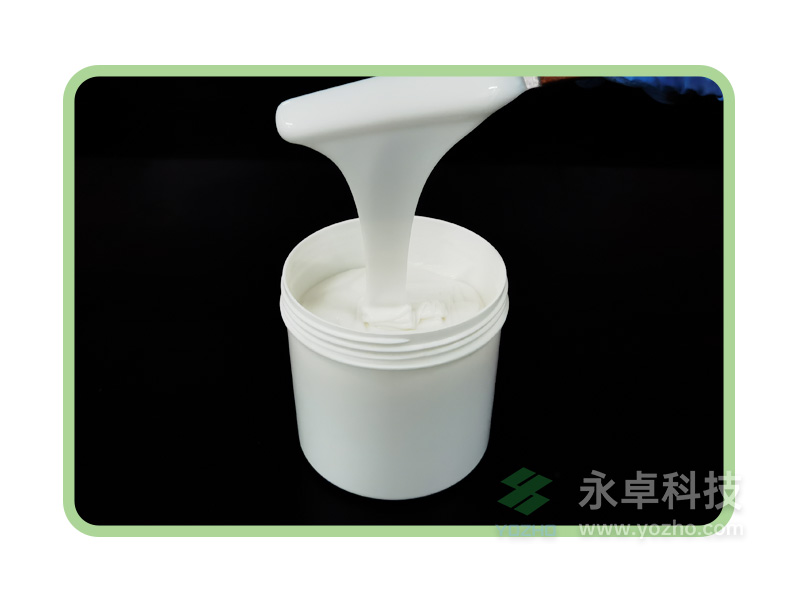 Condensat ion mold s i l icone 2627#