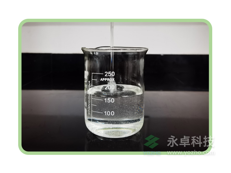 LED encapsulation material YZ97-66#