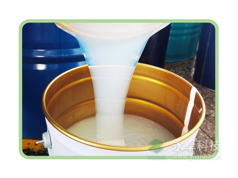 Addition mold Silicone 2534#