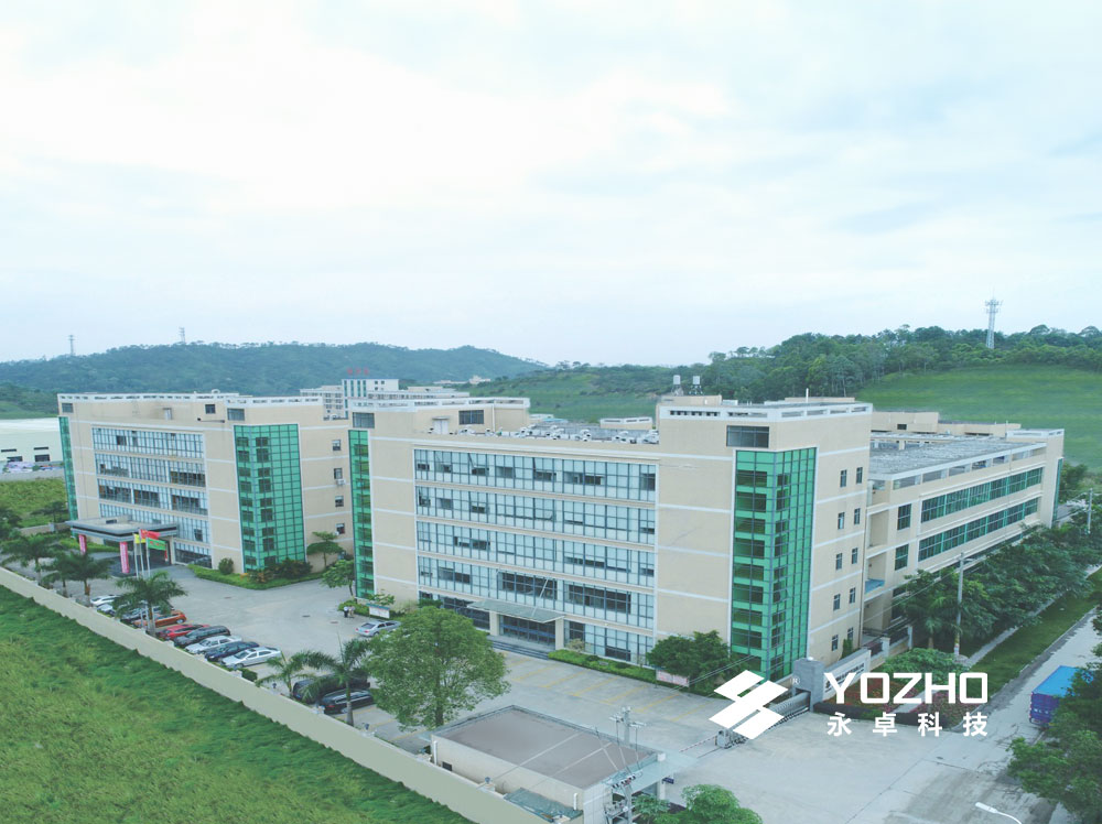 YOZHO Technology (Huizhou Headquarters) Industrial Park I 
