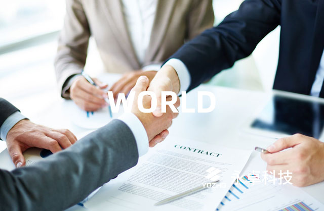2017Entering the global market, a large number of products are sold around the world
