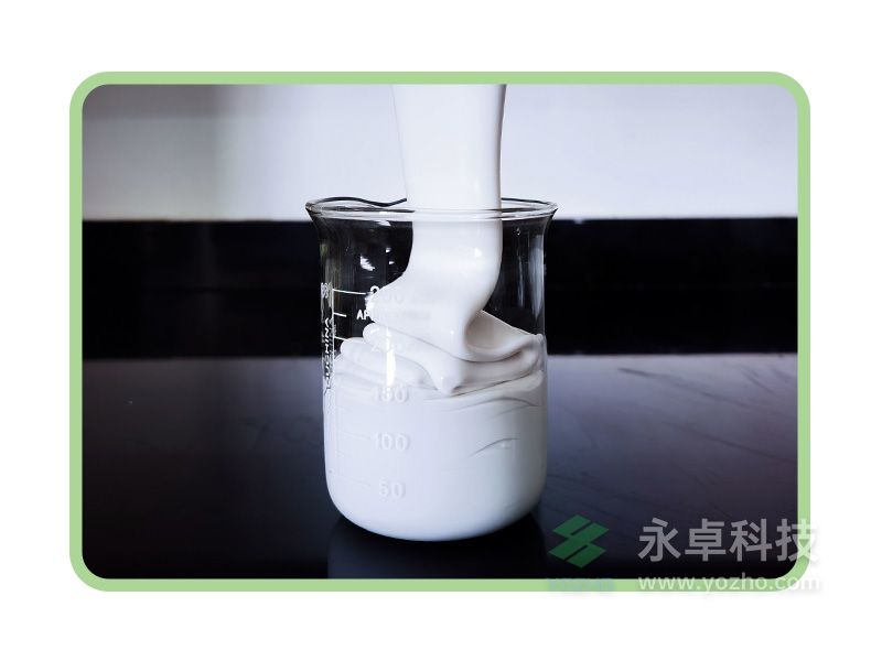 Electronic Silicone foam (sponge)  2592#