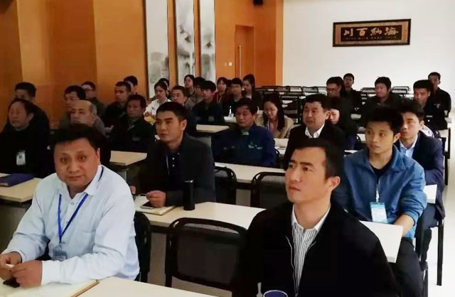 永卓科技质量管理体系培训
