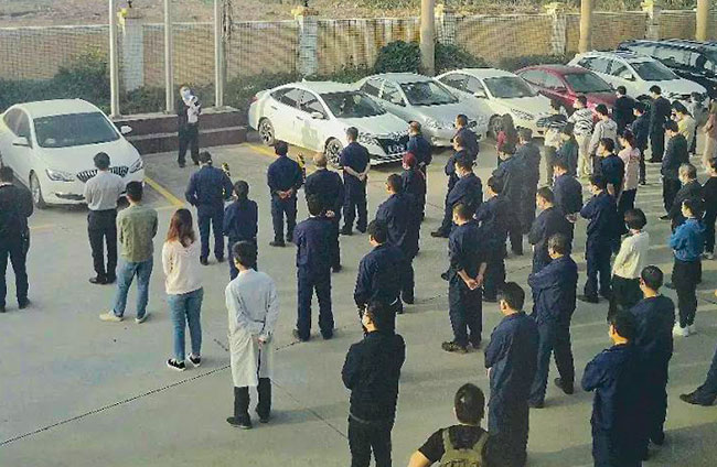 防疫情，稳生产，保安全
