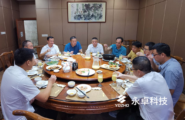美食 景致 自然 团结 | 永卓科技三部门聚餐团建活动领略湖光山色