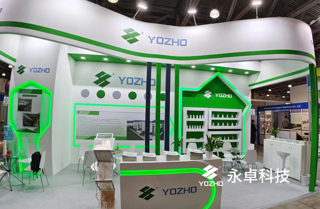 【永卓国际展会】成功参展第二十七届俄罗斯国际包装展-RosUPack 2023