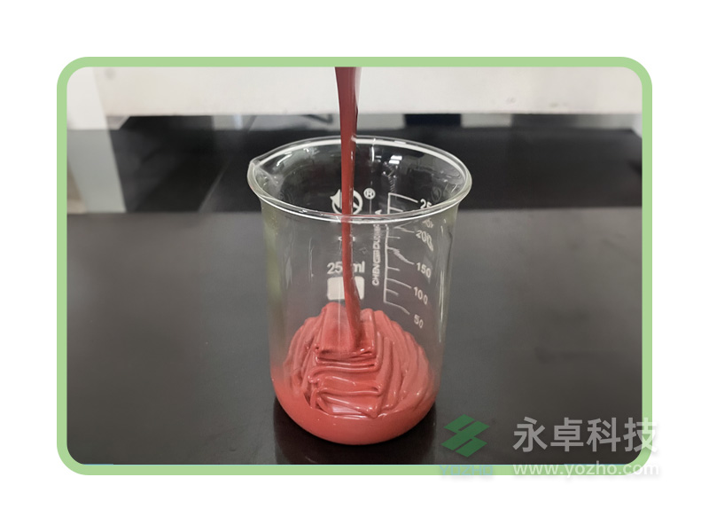 缩合型移印胶 774#