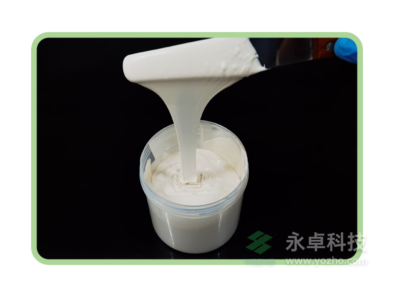 缩合型模具胶 603#