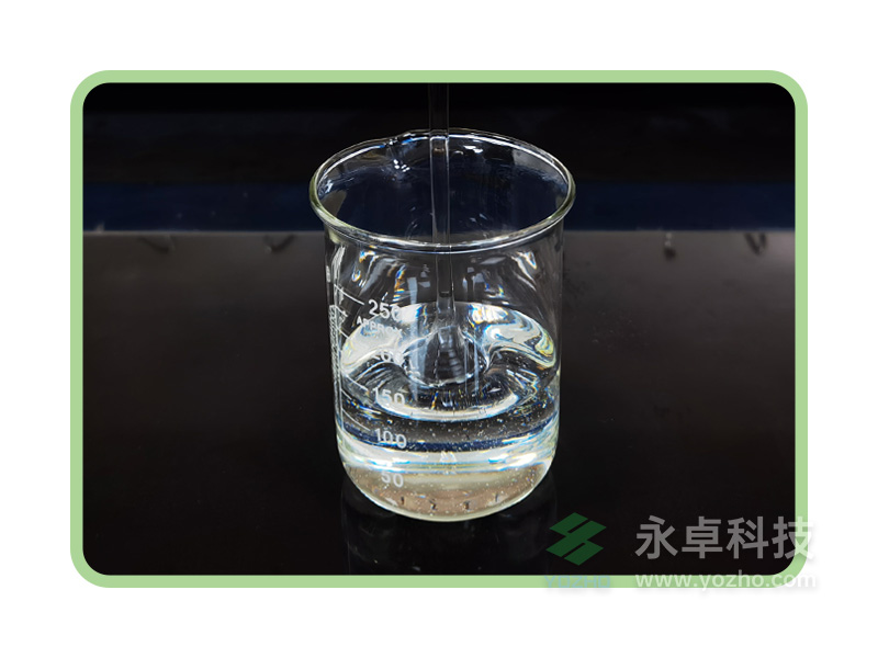 离型硅油>溶剂型离型硅油 8210#