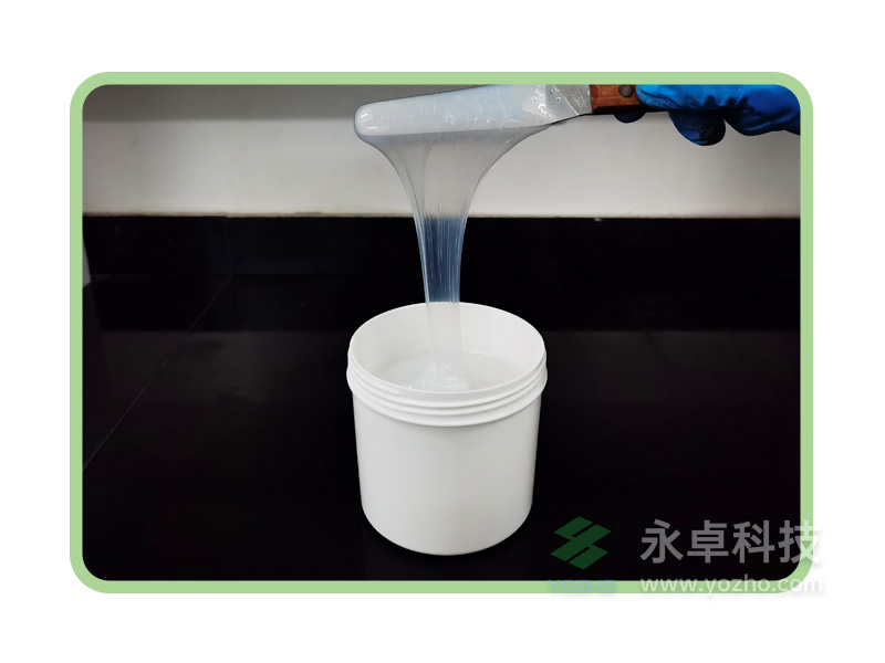 缩合型模具胶 2882#