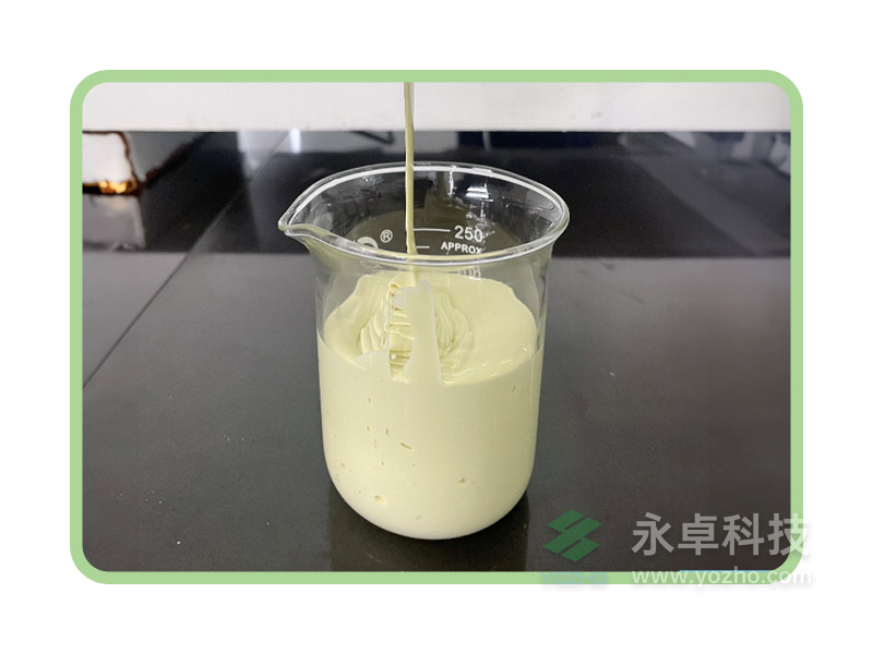 缩合型移印胶 766#