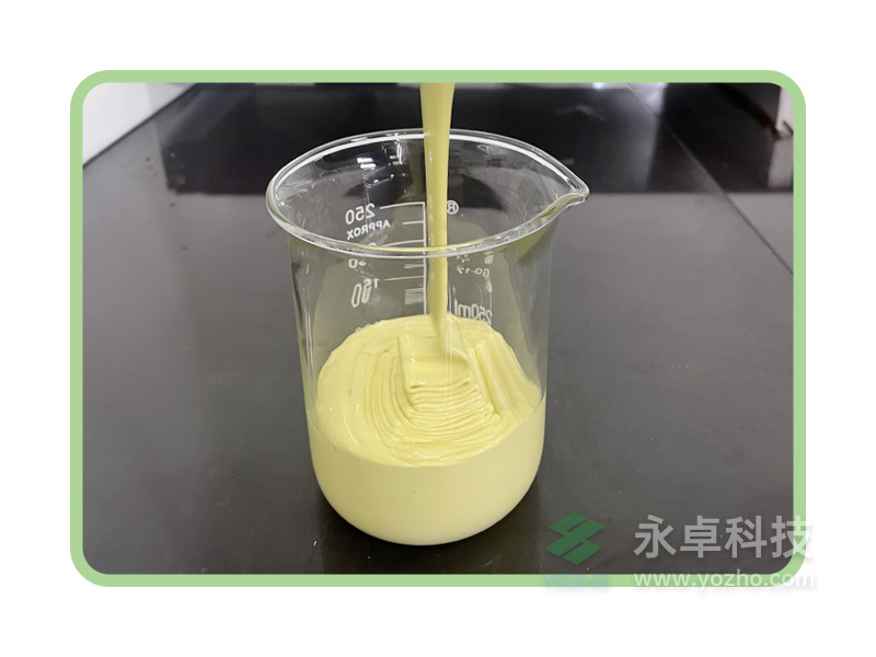 缩合型移印胶 7525#