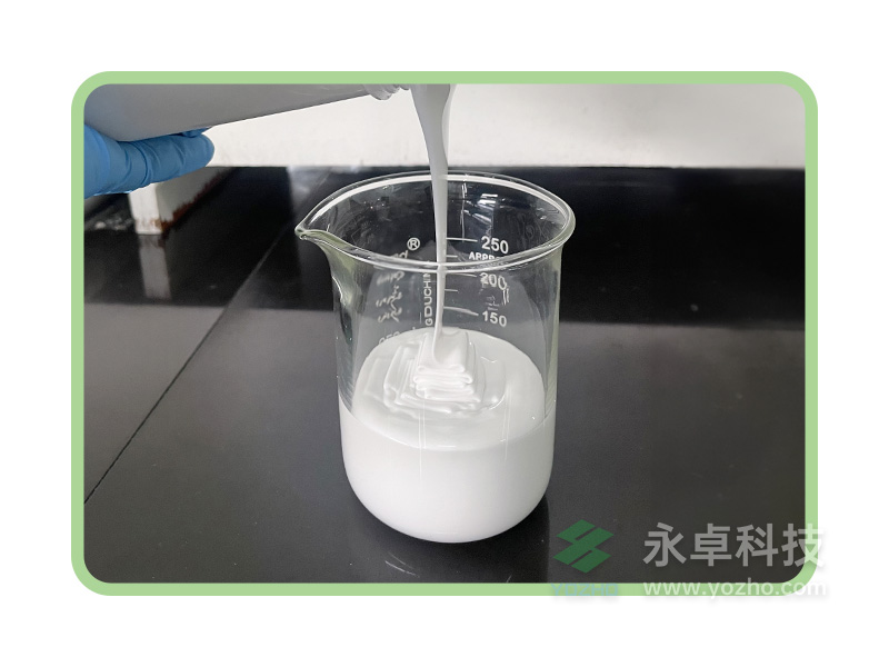 缩合型移印胶 606#