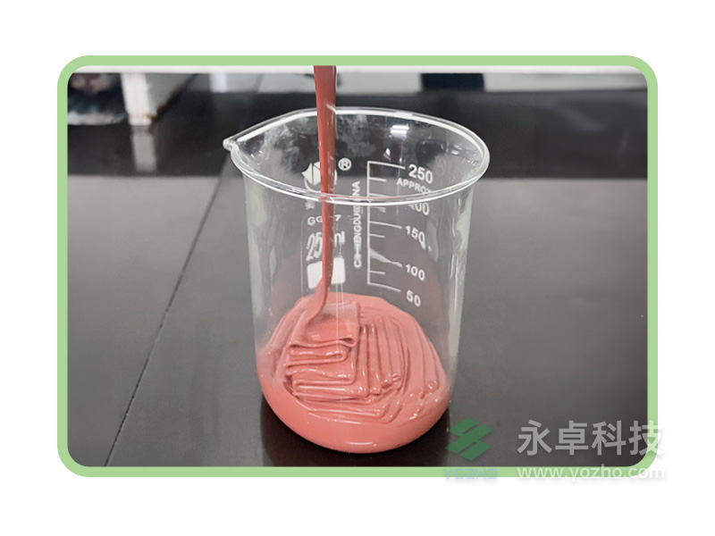 缩合型移印胶 686#