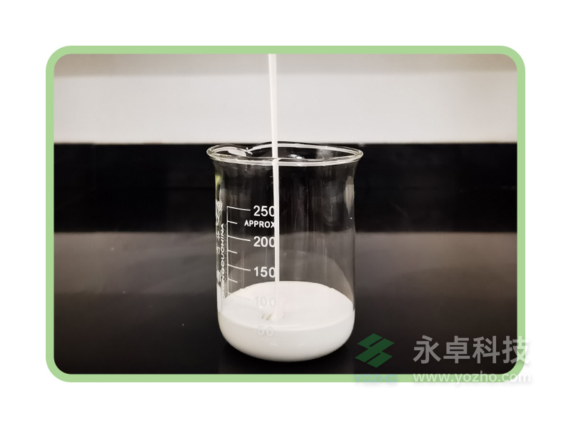 电子硅胶>电子灌封胶 9800#-3