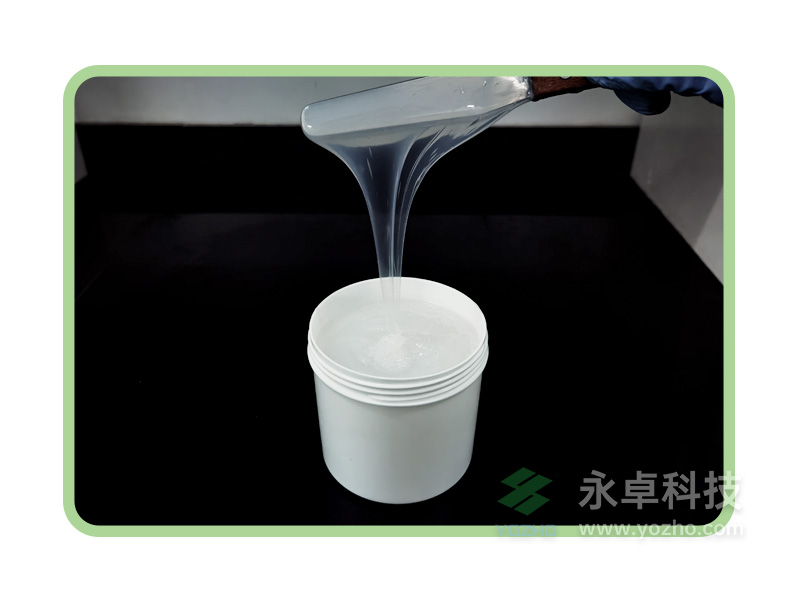 缩合型模具胶 2815#