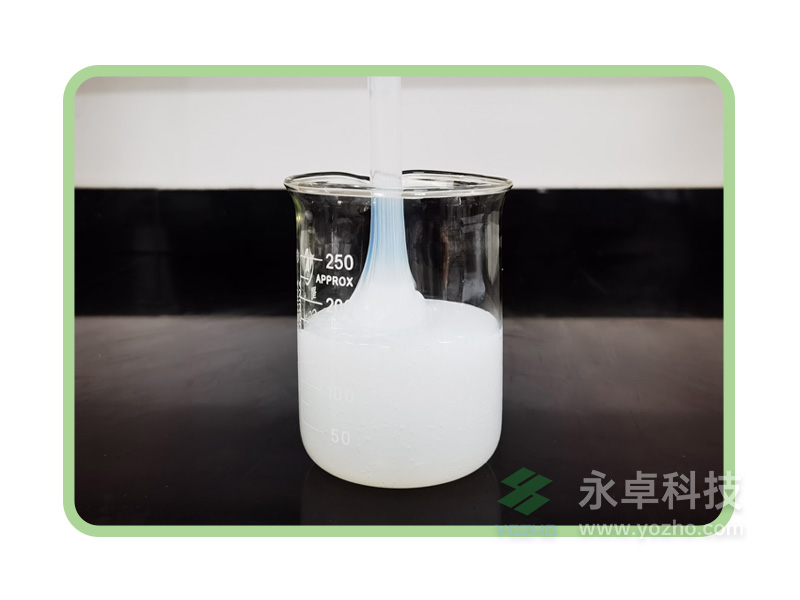 加成型模具胶 2514H#