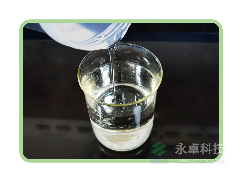离型硅油>无溶剂型离型硅油 8615#