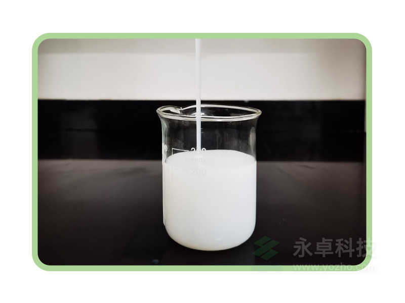 人体硅胶 881-3#