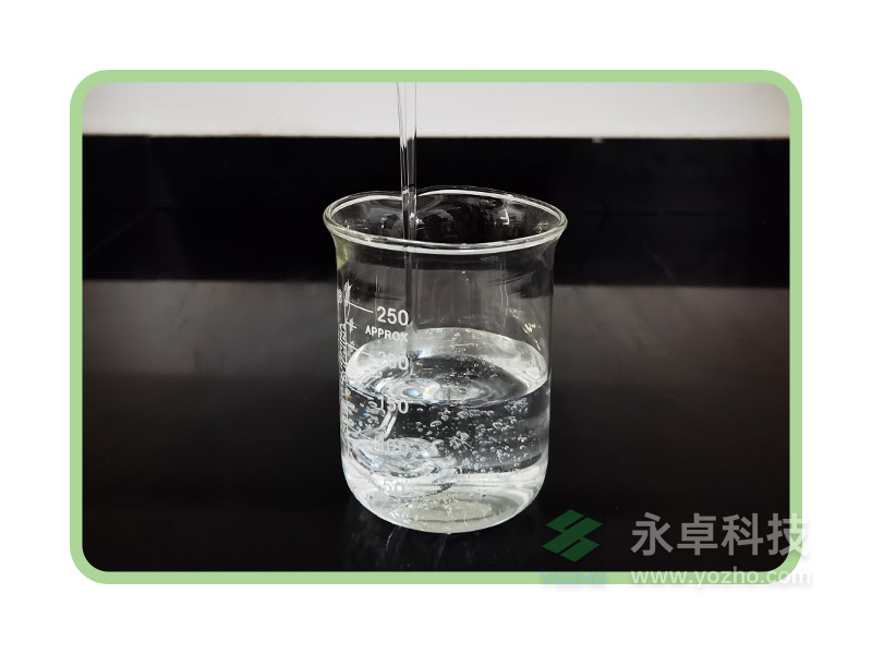 电子硅胶>显示屏灌封胶 900#
