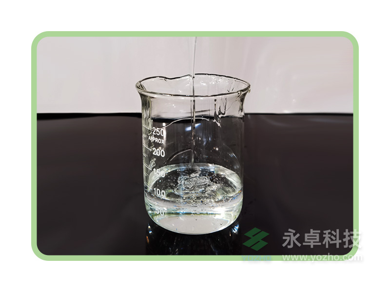有机硅压敏胶>加成型压敏胶 320# 