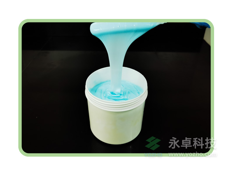 缩合型模具胶 2618#