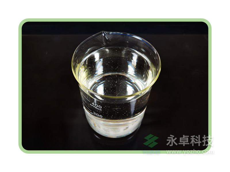 离型硅油>无溶剂型离型硅油 8680#