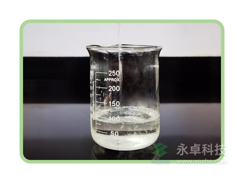 有机硅压敏胶>助剂 304#锚固剂
