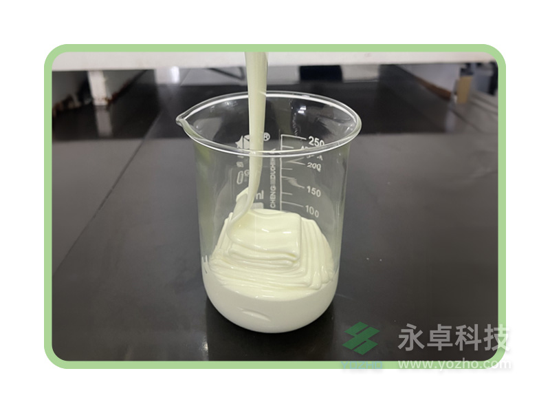 缩合型移印胶 609#