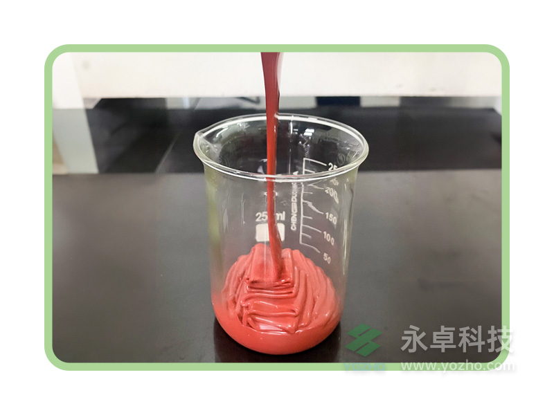 缩合型移印胶 811#